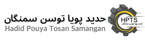 شرکت حدید پویا توسن سمنگان